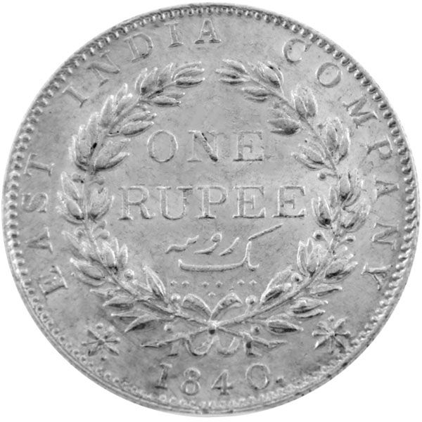 1 Rupie Silbermünze - Britisch Indien - Queen Viktoria 1840