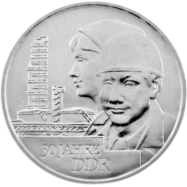 20 Mark DDR - 30 Jahre DDR 1979 (J.1573)