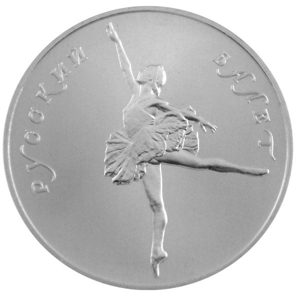 1 Oz Palladium - Russland - 25 Rubel Ballerina