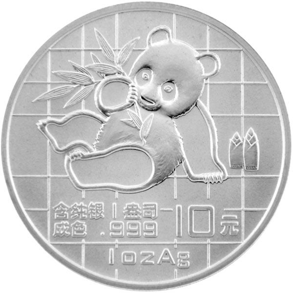 1 Oz Silber - China Panda 1989