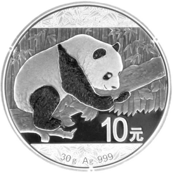 30g Silber - China - Panda 2016