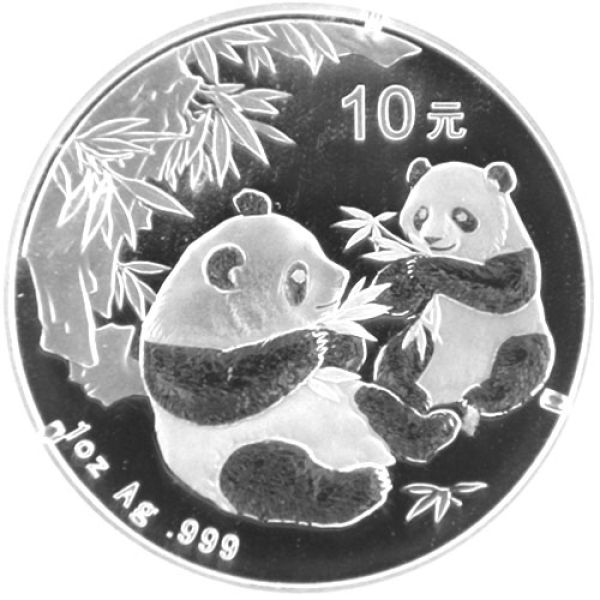 1 Oz Silber - China Panda 2006