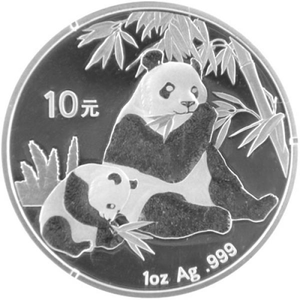 1 Oz Silber - China Panda 2007