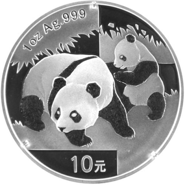1 Oz Silber - China Panda 2008