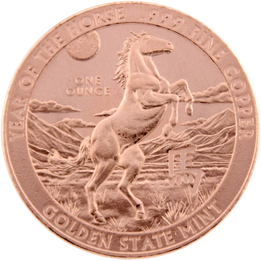 1 AVDP Unze Kupfer - Lunar: Pferd